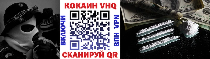 Купить наркотики Нязепетровск МАРИХУАНА  АМФ  Cocaine  APVP  ГАШИШ  Мефедрон 
