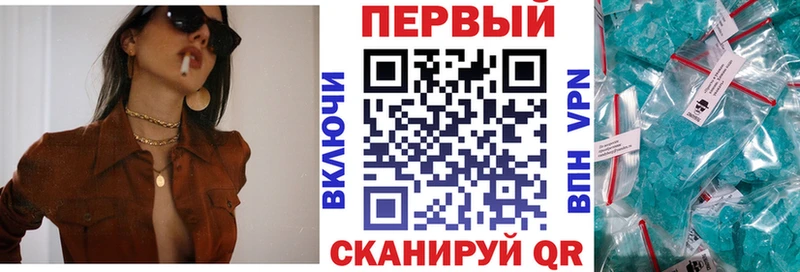 Amphetamine 98% МЕГА как войти площадка наркотические препараты Нязепетровск