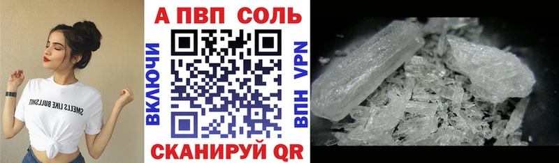 дарк нет телеграм  где найти   MEGA ССЫЛКА  Нязепетровск  А ПВП Соль 