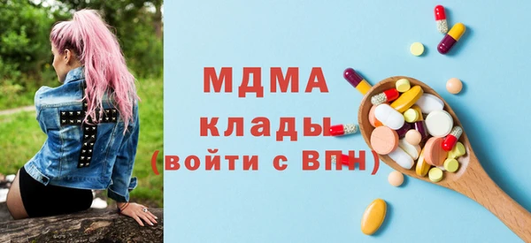 каннабис Баксан