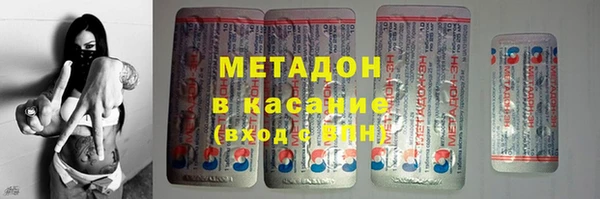 прущая мука Куйбышев