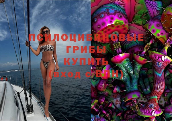 амфетамин Балабаново