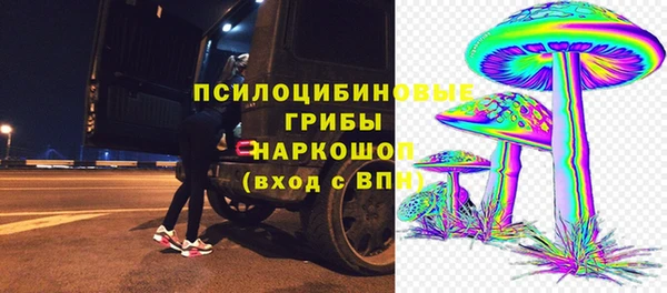 каннабис Баксан