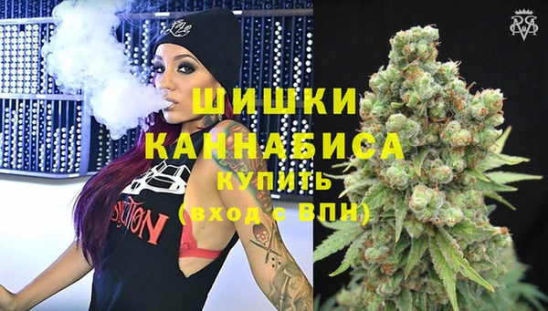 каннабис Баксан