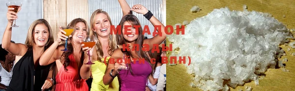 каннабис Баксан