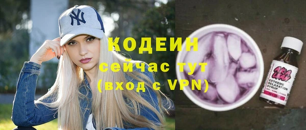 меф VHQ Корсаков
