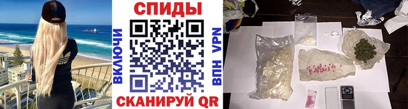Метамфетамин мет  Нязепетровск 